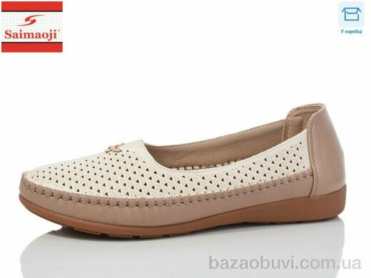 Saimaoji FA62-16, 380.00, 6, 41-43