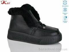 Jiulai-Kadisalun 801-7, 900.00, 6, 36-41