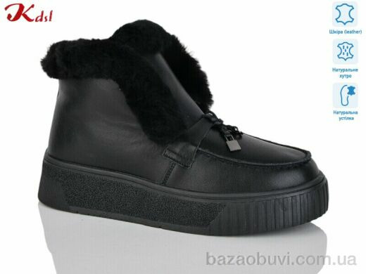 Jiulai-Kadisalun 801-7, 900.00, 6, 36-41