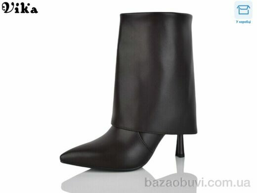 Vika Q29, 1080.00, 6, 36-40
