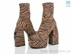 Teetspace-Trasta-Egga QX005-53, 23.00, 6, 35-39