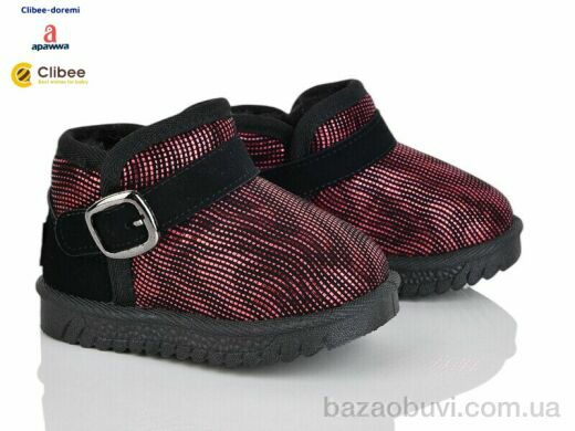 Clibee-Doremi D162-3 red, 230.00, 6, 20-25