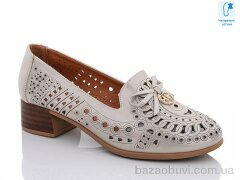 Molo 229L-3, 350.00, 8, 36-41