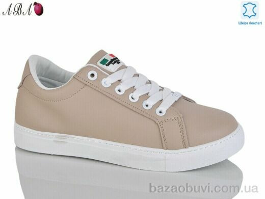 Aba A773 beige, 435.00, 10, 36-41