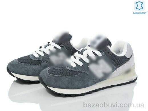 Olimp B573-9, 29.00, 8, 36-41