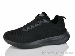 Alimama-Girnaive WY020-1A, 490.00, 8, 36-41