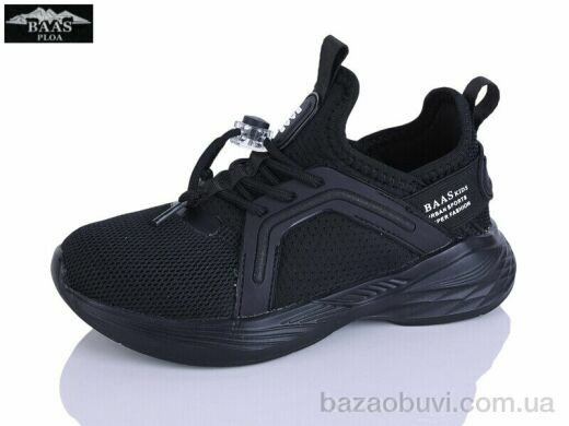 Baas K6591-1, 15.00, 8, 32-37