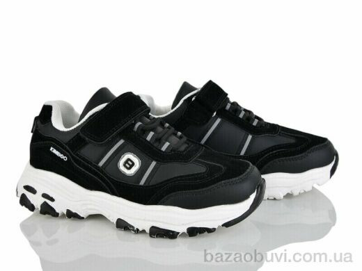 Xifa kids XF01-B587-3A, 380.00, 8, 32-37