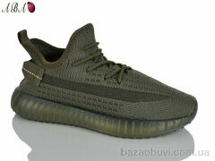 Aba 268-5, 430.00, 8, 36-41