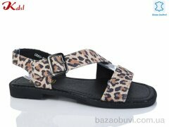 Jiulai-Kadisalun 680-50, 550.00, 8, 36-41