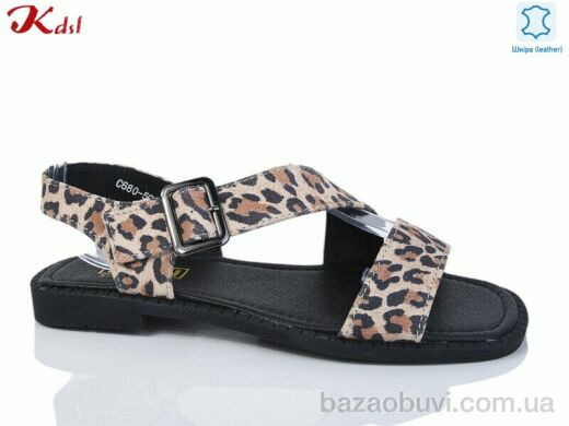 Jiulai-Kadisalun 680-50, 550.00, 8, 36-41