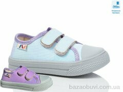 Prime-Opt Weestep R107850695-WS, 211.00, 8, 25-30