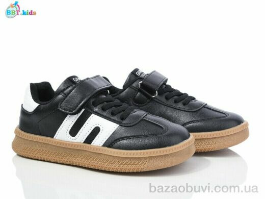 BBT H507-3-8, 395.00, 8, 32-37