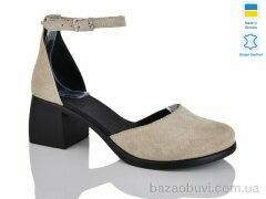 Sali 1122 беж з., 480.00, 6, 36-41