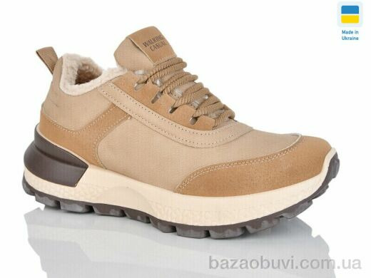 DeMur 5112 S, 630.00, 8, 36-41