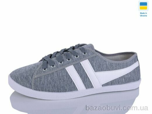 DeMur 639 G, 165.00, 12, 41-45