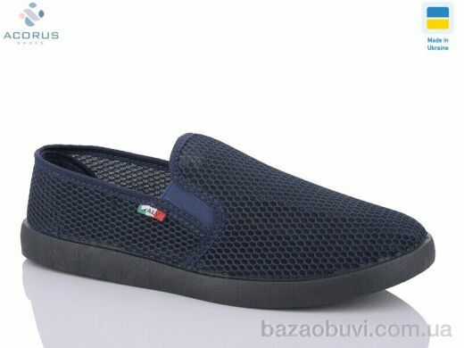 Acorus 3100 синій, 160.00, 10, 41-45
