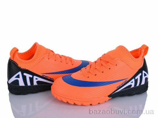 LQD TS916-3, 420.00, 8, 32-37