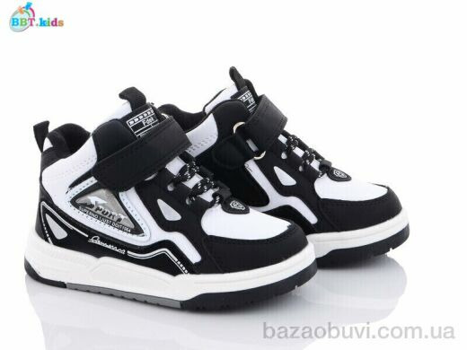 BBT R6810-2, 250.00, 8, 26-31