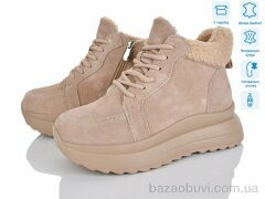 Мир 4256-CE080-26, 790.00, 6, 36-41