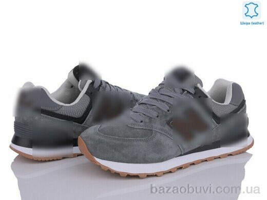 Olimp B574-3, 27.00, 8, 36-41