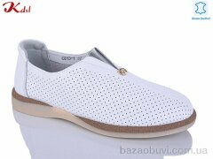 Jiulai-Kadisalun C813-1, 730.00, 8, 36-41