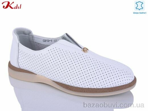 Jiulai-Kadisalun C813-1, 730.00, 8, 36-41