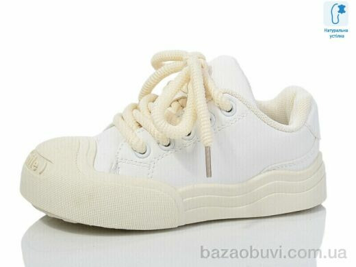 Xifa kids XF01-B11207-7, 210.00, 8, 26-31