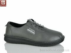 WSMR CB13-2, 400.00, 8, 36-41