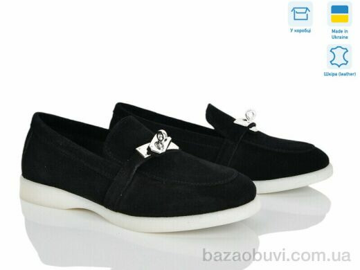 Ailinda 434-1, 1100.00, 6, 36-40