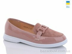 Swin YS2107-3, 340.00, 8, 36-41