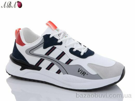 Aba KC29-2, 550.00, 8, 40-45