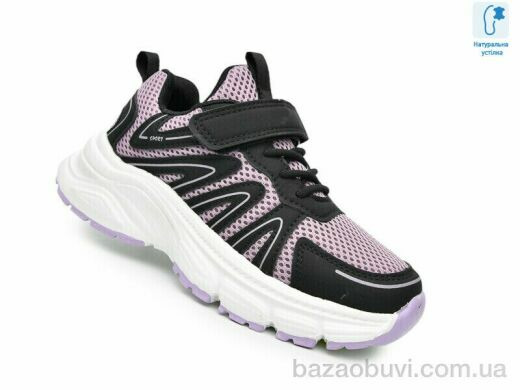 TOM.M F65065K, 525.00, 8, 31-36