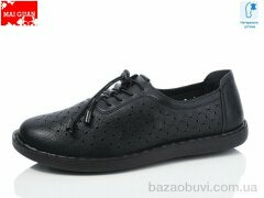 Maiguan F22-1, 400.00, 8, 37-41