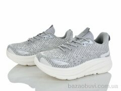 Kulada-UCSS-MD 2331-1, 470.00, 8, 36-41