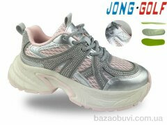 Jong Golf C11835-8, 675.00, 8, 33-38