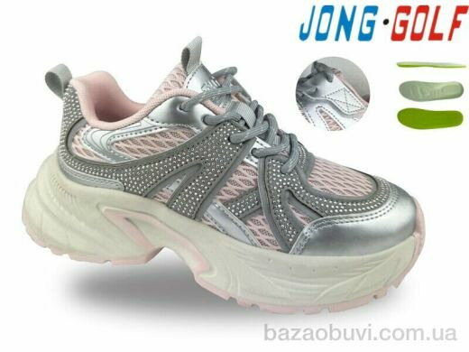 Jong Golf C11835-8, 675.00, 8, 33-38