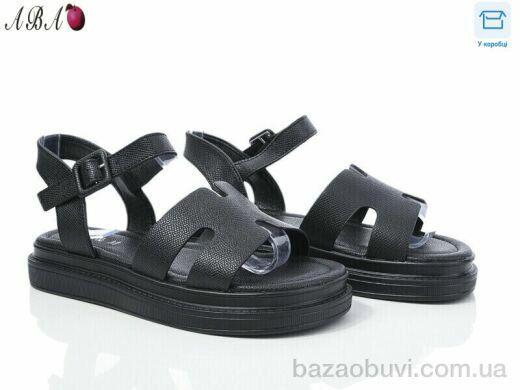 Aba F1ABA85-1, 650.00, 8, 36-41