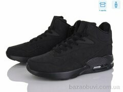 YZY U8813-1, 22.00, 8, 40-45