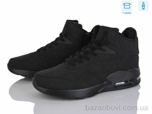 YZY U8813-1, 22.00, 8, 40-45