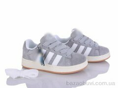 Мир 4399-T243-8, 450.00, 8, 33-38