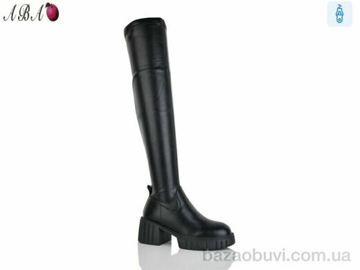 Aba M605, 1400.00, 6, 36-40