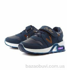 DeMur 125-019-blue-gold-old, 235.00, 8, 26-30