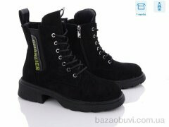 Захар-Gold 0230-1D, 330.00, 6, 36-41