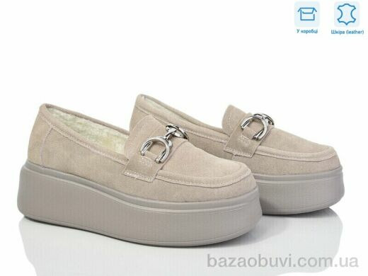 Захар-Gold T0170 піна, 380.00, 6, 36-41