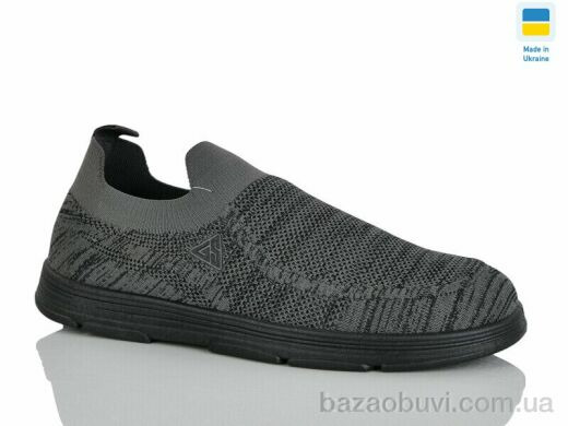 DeMur 61020 сірий, 390.00, 10, 41-45