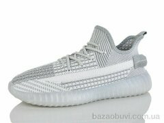 L.B. 2085-4, 460.00, 8, 40-45