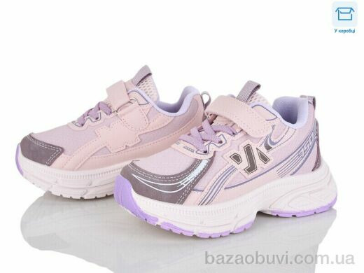 Clibee kids LB1187-2, 14.00, 6, 26-31