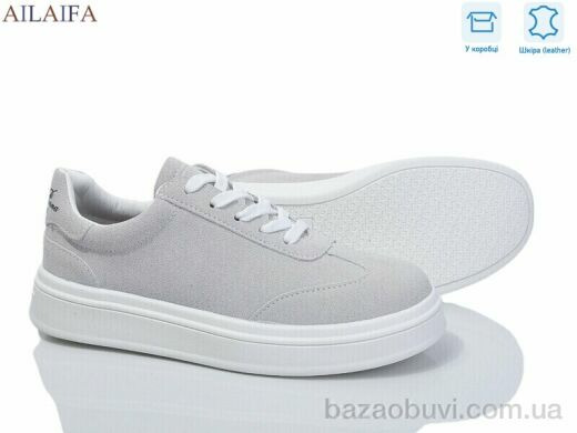 Ailaifa HZ36-7, 25.00, 8, 36-41