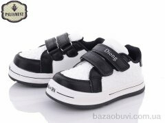 PALIAMENT B32-3, 250.00, 8, 26-31